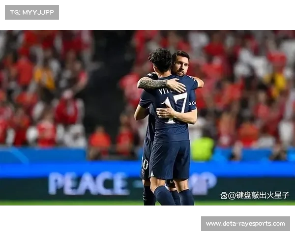 皇马中场创造力不足，维蒂尼亚成为梦想引援目标